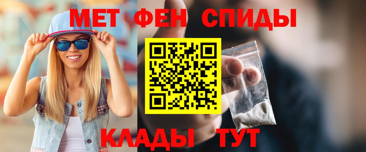 АМФ 98%  Амфетамин  darknet как зайти  Вход с VPN  АМФЕТАМИН  Сухой Лог 