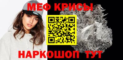 марки nbome Обь