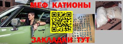 синтетический гашиш Обнинск