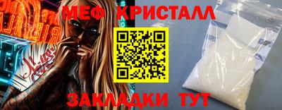 2c-b Нягань