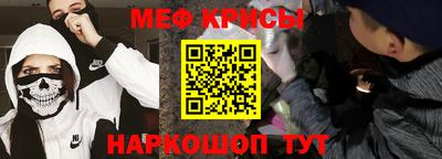 марки nbome Обь