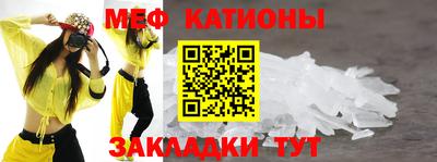 синтетический гашиш Обнинск