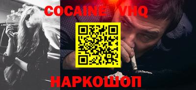 2c-b Нягань