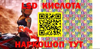 марки nbome Обь