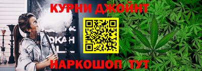 синтетический гашиш Обнинск