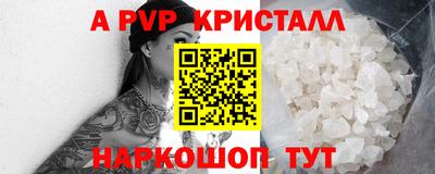 марки nbome Обь
