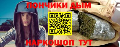 марки nbome Обь