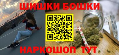 марки nbome Обь