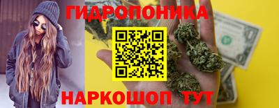 марки nbome Обь