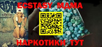 2c-b Нягань
