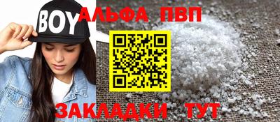2c-b Нягань