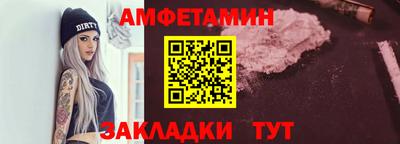 2c-b Нягань