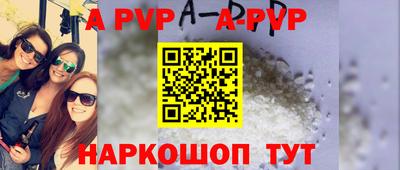 марки nbome Обь