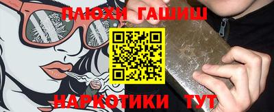 2c-b Нягань