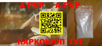 марки nbome Обь