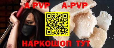 2c-b Нягань