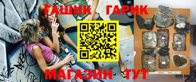 марки nbome Обь