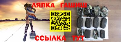 марки nbome Обь