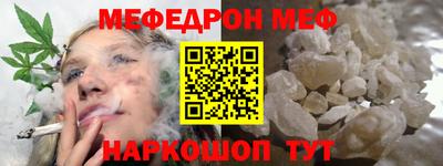 марки nbome Обь