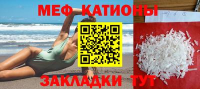 2c-b Нягань