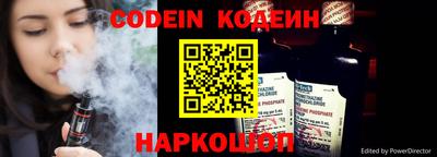 синтетический гашиш Обнинск