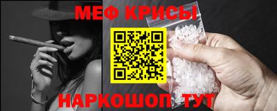 марки nbome Обь