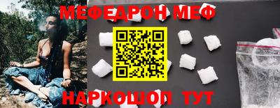 марки nbome Обь