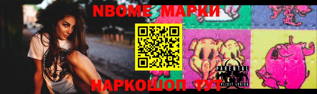 LSD-25 экстази кислота  Вход с VPN  Лсд 25 экстази  Сухой Лог  ЛСД экстази кислота 